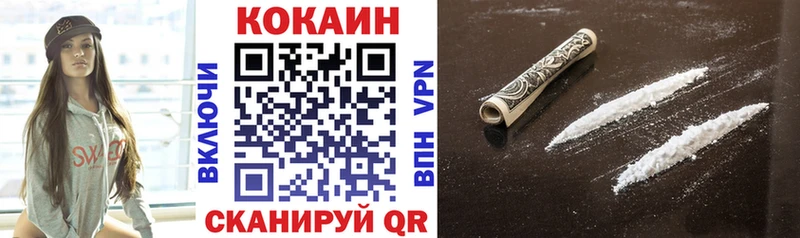 Купить наркотик аптеки Пролетарск АМФЕТАМИН ссылка на мегу ссылки Гашиш A-PVP Меф мяу мяу Марихуана Кокаин