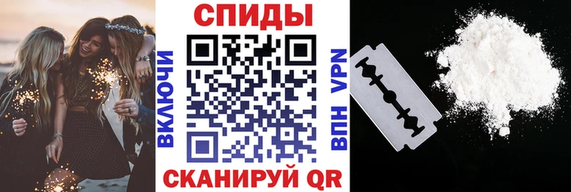 Амфетамин Premium что такое наркотик Пролетарск