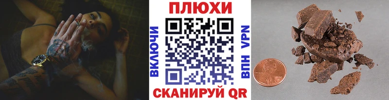 дарк нет какой сайт  hydra ONION  Пролетарск  Гашиш убойный 