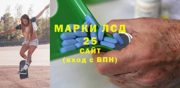 кристаллы Зерноград