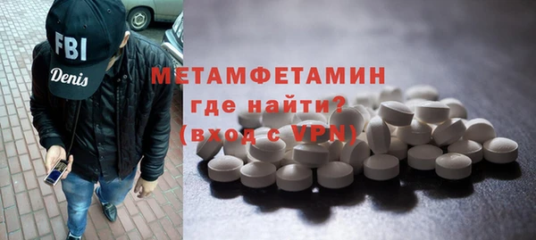 мяу мяу мука Зеленодольск