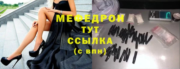 jwh Тихорецк