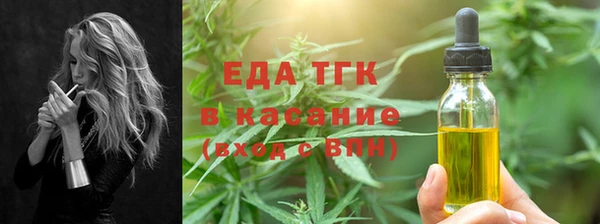 MDMA Малоярославец