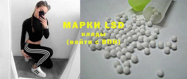 мяу мяу мука Зеленодольск