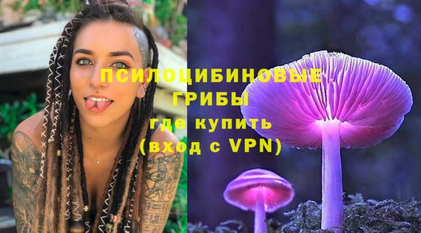 мет Зеленокумск