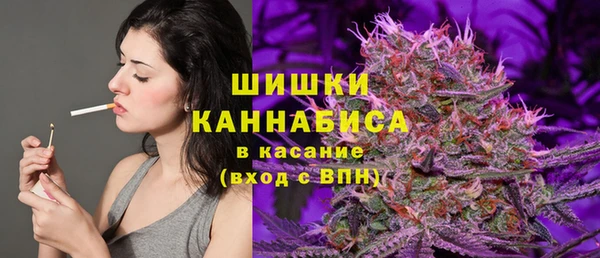 кристаллы Зерноград