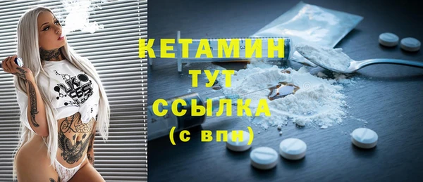мяу мяу мука Зеленодольск