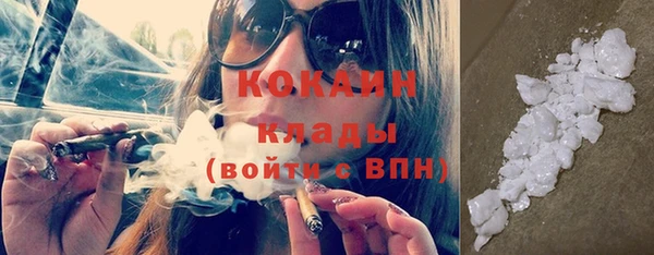 мяу мяу мука Зеленодольск