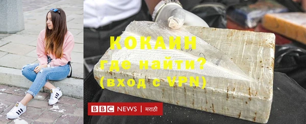мяу мяу мука Зеленодольск