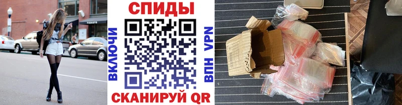 МЕТАМФЕТАМИН кристалл  купить наркотик  Пролетарск 