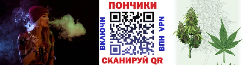МАРИХУАНА AK-47  нарко площадка состав  Пролетарск  магазин продажи наркотиков 